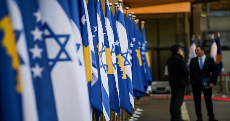 مسلم اکثریتی ملک کوسوو نے بیت المقدس میں اپنے 'متنازع' سفارت خانے کا افتتاح کر دیا
