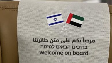 ابوظہبی سے اسرائیل کیلئے پہلی باضابطہ پرواز