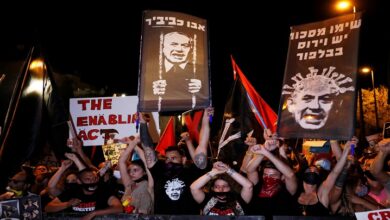 اسرائیل میں وزیراعظم نیتن یاہو کے مالی اسکینڈل کے خلاف زبردست مظاہرہ