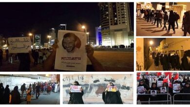 آل خلیفہ کے مظالم، سیاسی شخصیات کی گرفتاری کے خلاف بحرینی عوام سراپا احتجاج