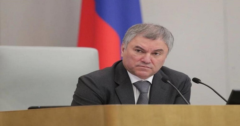روسی پارلیمنٹ دوما کے اسپیکر ویاچسلاؤ ولودین
