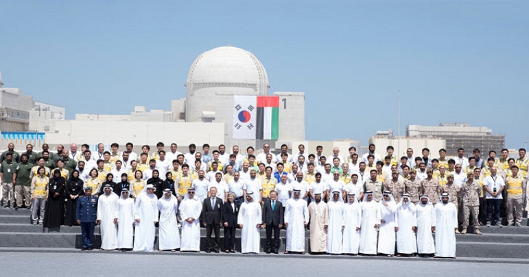 متحدہ عرب امارات کے پہلے ایٹمی بجلی گھر نے کام شروع کر دیا