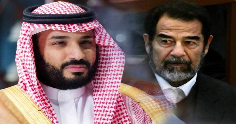 محمد بن سلمان خطے کے اگلے صدام حسین ہیں: سعودی رہنما