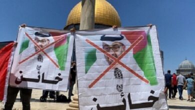 شرمناک خبر، اسرائیل کی حمایت میں امارات نے حماس کو دھمکی دے ڈالا
