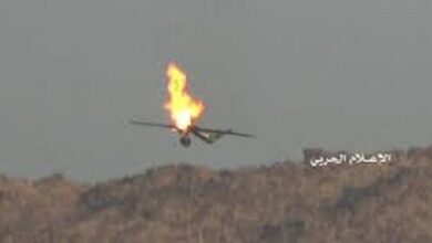 یمن میں امریکی جاسوسی ڈرون تباہ