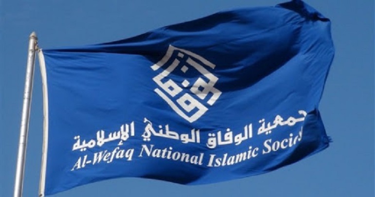 جمعیت الوفاق