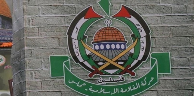 صیہونیوں کا فلیگ مارچ اور حماس کا انتباہ