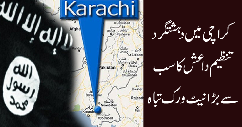 ISIS-Karachi