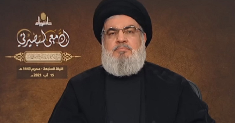 Syed Hassan Nasrallah Speech