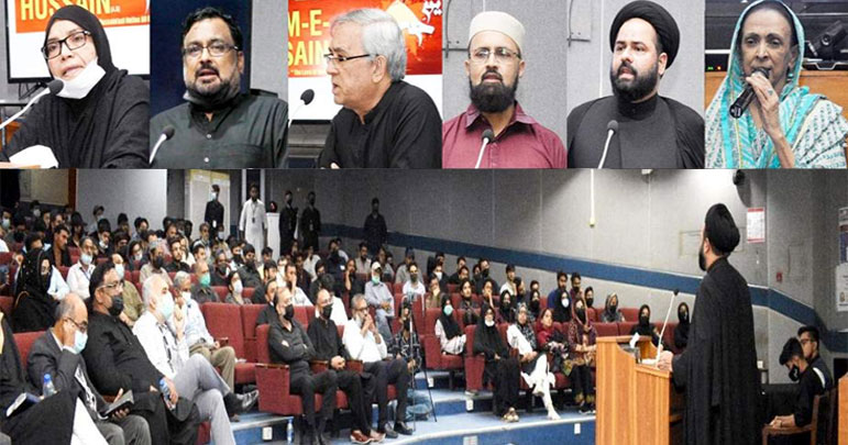 کراچی، این ای ڈی یونیورسٹی میں یوم حسینؑ کا انعقاد