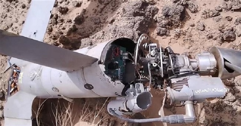 Ansarullah forces shot down a Saudi drone