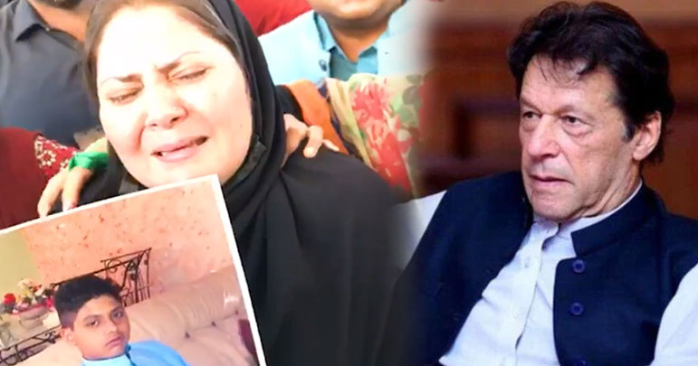 اے پی ایس کے معصوم شہید بچے کی ماں کی عمران خان سے دہائی