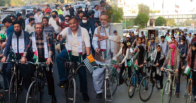 فلسطین فاؤنڈیشن کے زیر اہتمام یکجہتی فلسطین سائیکل ریلی کا انعقاد