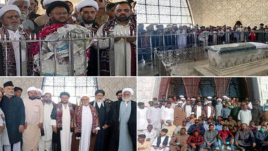 شیعہ علماء کونسل کے نومنتخب مرکزی عہدیداران کی مزار قائد پر حاضری