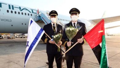 اسرائیلی یہودیوں کے لئےاماراتی ایئر لائن کا روزانہ پروازیں شروع کرنے کا علان