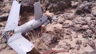 یمنی فورسز کے ہاتھوں امریکی ڈرون تباہ