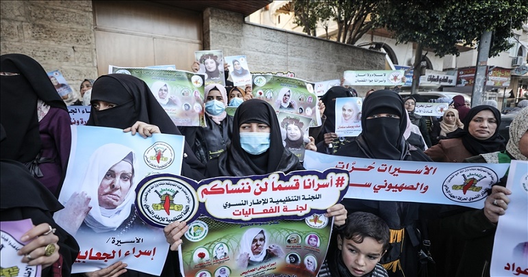 Demonstration for the release of Palestinian women prisoners in Israeli jails