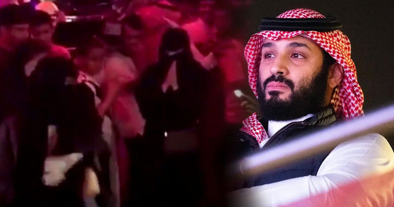 استغفراللہ، جمعہ کے مبارک دن سعودی عرب میں شرمناک کام کیا جائے گا