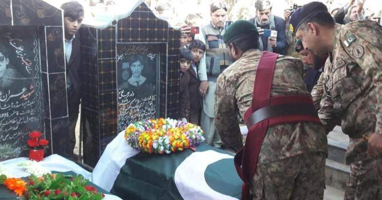 پاراچنار،سانحہ اے پی ایس پشاور کی یاد میں دعائیہ تقریب