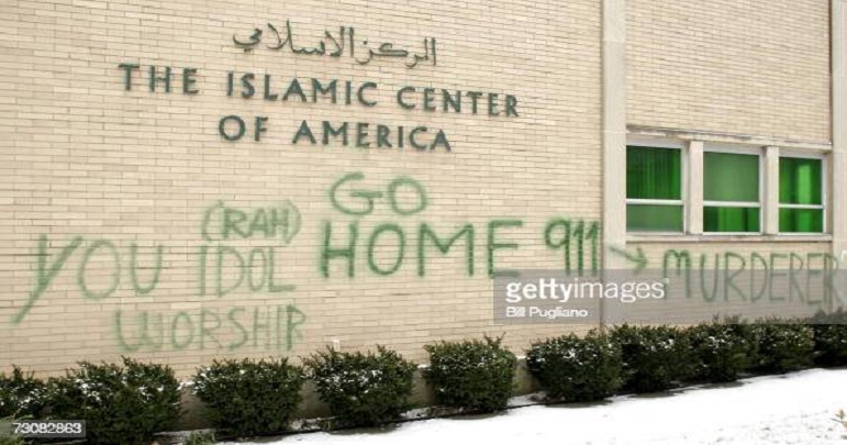 امریکہ میں اسلامی مرکز پر حملہ