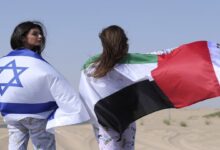 متحدہ عرب امارات میں جنسی کاروبار میں ہوشربا اضافہ