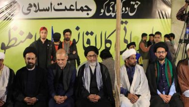 شیعہ علماء کونسل کے وفد کی جماعت اسلامی کے دھرنے میں شرکت