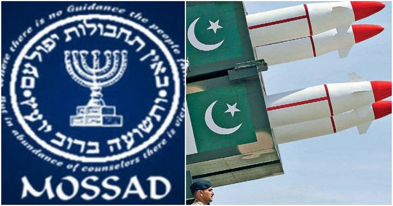 پاکستانی جوہری پروگرام میں مدد دینے والی کمپنیوں پر اسرائیلی بم حملوں کا انکشاف