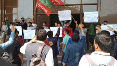 جامعہ کراچی میں احتجاجی ریلی، آئی ایس او کا انجمن اساتذہ کی مکمل حمایت کا اعلان
