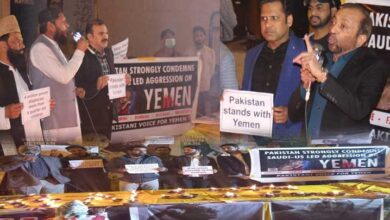 مظلوم یمنی مسلمانوں سے اظہار یکجہتی کیلئے کراچی پریس کلب پر چراغاں کا انعقاد