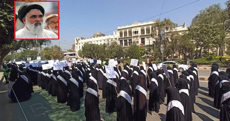 لاہور، علامہ جواد نقوی کی قیادت میں عورت مارچ کا انعقاد