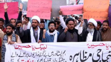 ملتان، پشاور دھماکے کے خلاف ملتاں نواں شہر چوک پر احتجاجی مظاہرہ