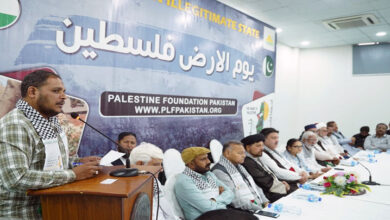 کراچی، فلسطین فاؤنڈیشن کےزیر اہتمام یکجہتی فلسطین کانفرنس کا انعقاد