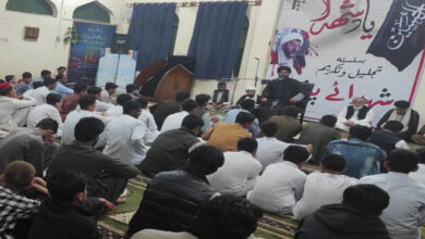 اسلام آباد، شہداء پشاور کی یاد میں مجلس عزا کا اہتمام