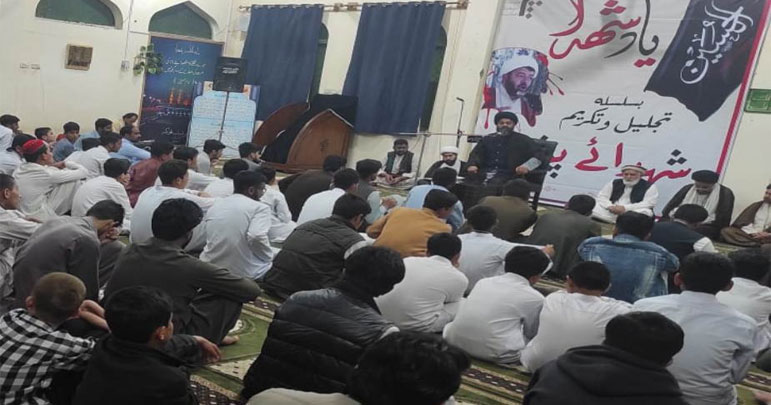 اسلام آباد، شہداء پشاور کی یاد میں مجلس عزا کا اہتمام