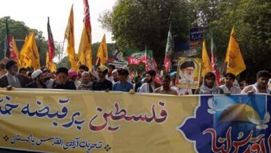 لاہور، مجلس وحدت مسلمین اور آئی ایس او کی مشترکہ آزادی القدس ریلی کا انعقاد