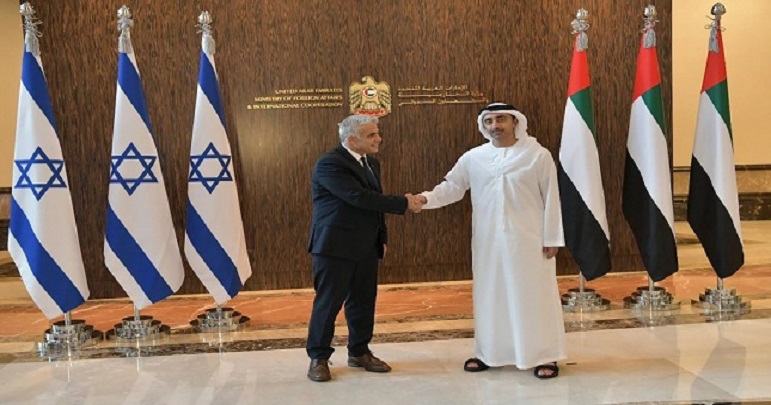 Free Trade Agreement between UAE and Israel