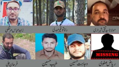 ریاستی اداروں کا شیعہ علماء اور جوانوں کے خلاف کریک ڈاون، 7افراد لاپتہ