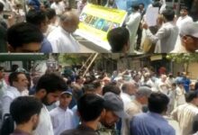 لاہور، شیعہ جبری گمشدگیوں کے خلاف بعد نماز جمعہ احتجاج