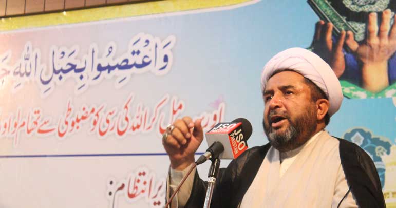 Allama Arif Hussain Wahidi