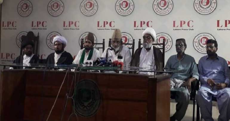 لاہور، نئی شیعہ جماعت ’’مجلس اتحاد المومنین ‘‘ قائم کردی گئی