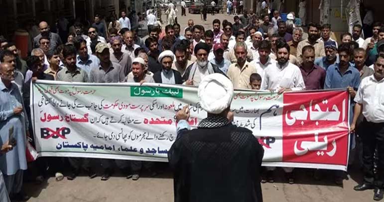 کراچی، بھارت میں توہین رسالت کے خلاف ھیئت ائمہ مساجد کا احتجاج