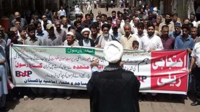 کراچی، بھارت میں توہین رسالت کے خلاف ھیئت ائمہ مساجد کا احتجاج