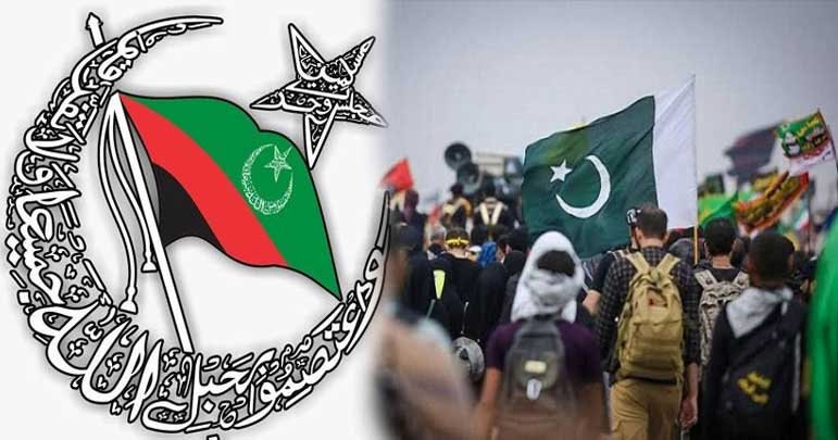 زائرین امام حسینؑ کی مشکلات کے حل کیلئے ایم ڈبلیو ایم کی کوششیں جاری