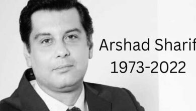 #ArshadSharif