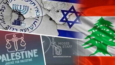 Israel Spy activities in lebanon