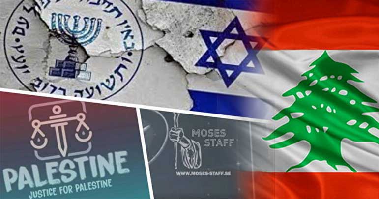 Israel Spy activities in lebanon