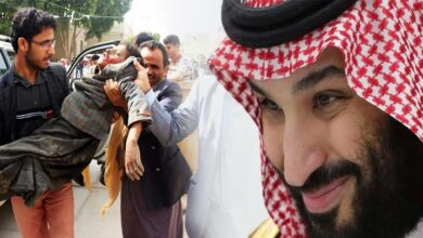 MBS Killer of Children