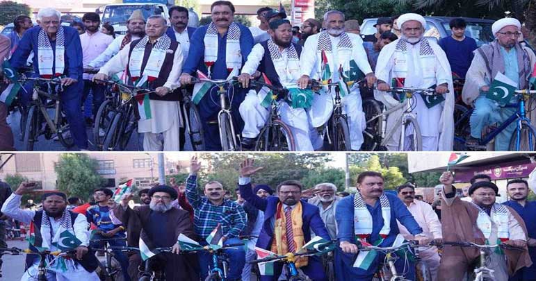 Palestine-Solidarity-Cycle-Rally