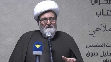 Sheikh-hasan-al-Baghdadi
