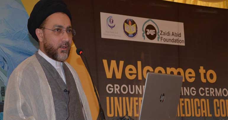 کراچی، علامہ شہنشاہ حسین نقوی نے یونیورسٹی میڈیکل کمپلیکس کا سنگ بنیاد رکھ دیا
